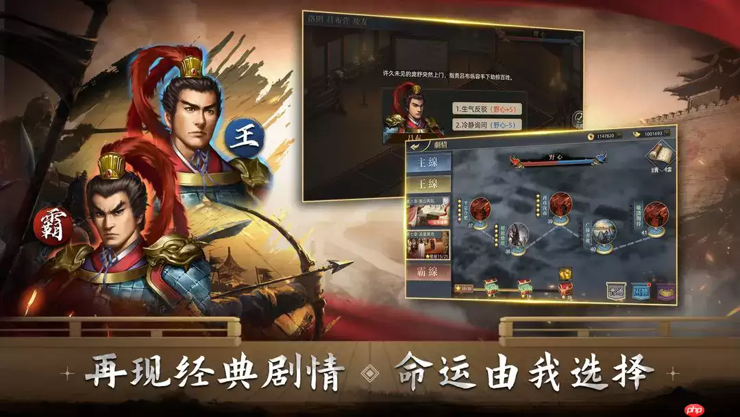 ����������˵κ�������佫װ������ָ��