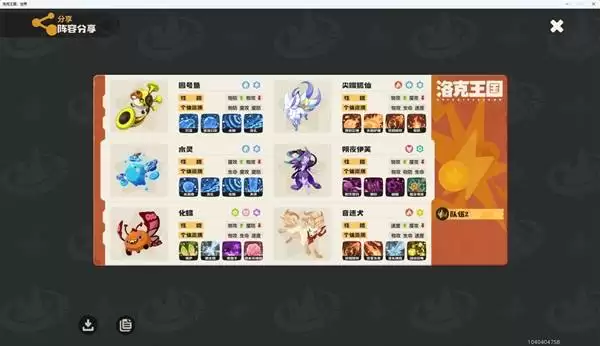 �����������PVP����Ͷ������