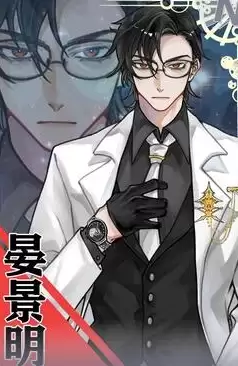 �����β��졷�̾�������