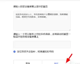 С���ֻ�������ô��λ�һ� С���ֻ�������ô����һ���ֻ��һ�