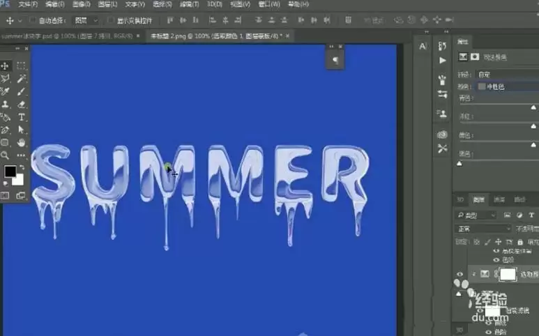 Cinema 4D��ô���������ڻ��ı�������