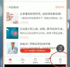 ���������޸�״̬