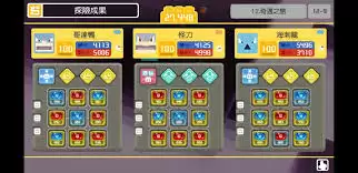 ������Quest������ô��-������Quest���ֹ��Խ���