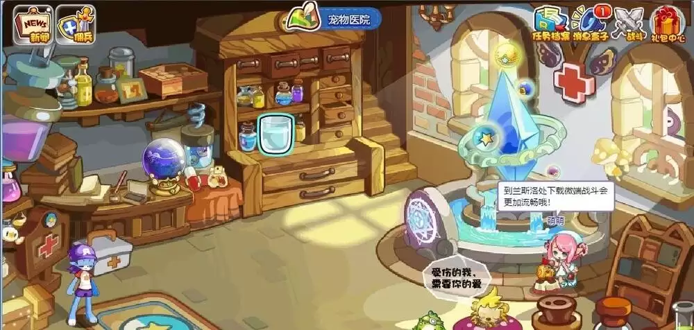 ���������λָ�����Ѫ��_�ָ�����Ѫ������