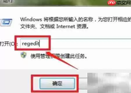 WPS��װ·������Ч�ַ�