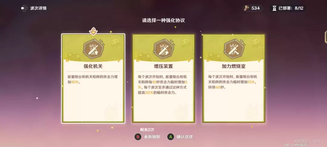 ԭ��ݵ�����ܶ�Ա����ع���