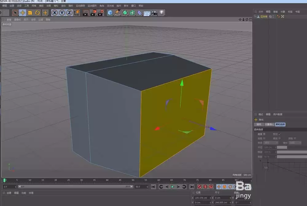 C4D��ôʹ�ü�ѹ���ڲ���ѹ��ģ