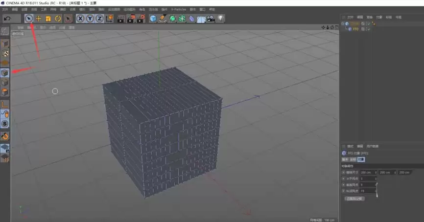 C4D��ôʹ��FFDЧ������������