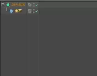 C4D����ǵı�ʯģ����ô��Բ��һ��