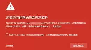 网站为什么会降权-网站降权的预防措施有哪些 网站为什么会降权-网站降权的预防措施有哪些