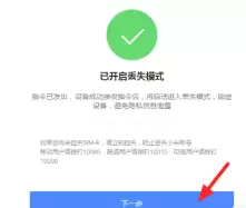 С���ֻ�������ô��λ�һ� С���ֻ�������ô����һ���ֻ��һ�