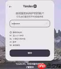 ����˹����������������ô��¼