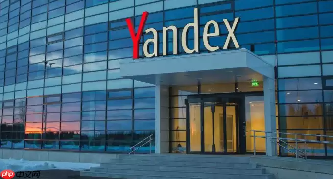 ����˹��������Yandexָ��