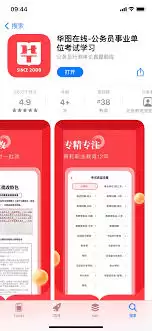 ��ͼ������θ���ͷ��