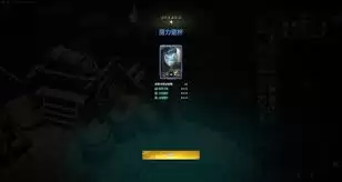 ����֮��2��������ϵͳ��ô��-����֮��2��������ϵͳ�淨˵��