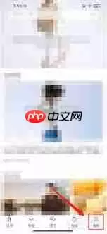 香水时代如何退出登录 香水时代如何退出登录