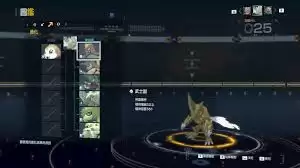 ���뱦������ʱ�����8��ǰ�����������ϵ����ηֲ�-���뱦������ʱ�����8��ǰ�����������ϵ�������ֲ�