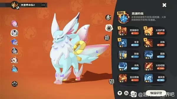 �����������PVPѩ��ӹ�������