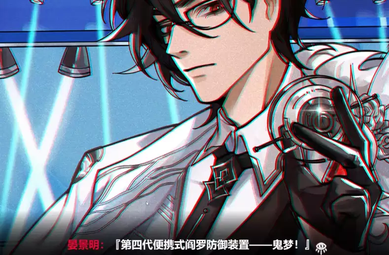 �����β��졷�̾�������