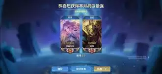 ���ߵ��汦����ô��-���ߵ��汦���淨����