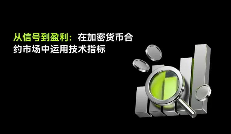 ���źŵ�ӯ���������ռ��ܻ��Һ�Լ�����еļ���ָ�������ָ��