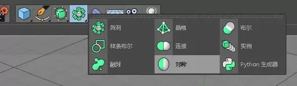 C4D�Գƺ�����ϸ������û��������ô��