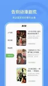 怎样在线观看樱花中的 怎样在线观看樱花中的