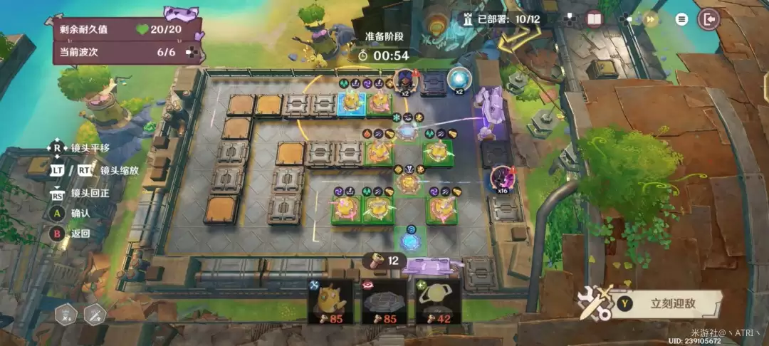 ԭ��ݵ�����ܶ�Ա����ع���