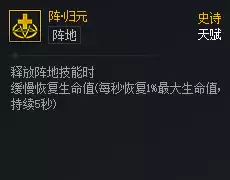 DNF��Ԫ�Ծ����Ԫ������_DNF��Ԫ�Ծ����Ԫǿ��һ��