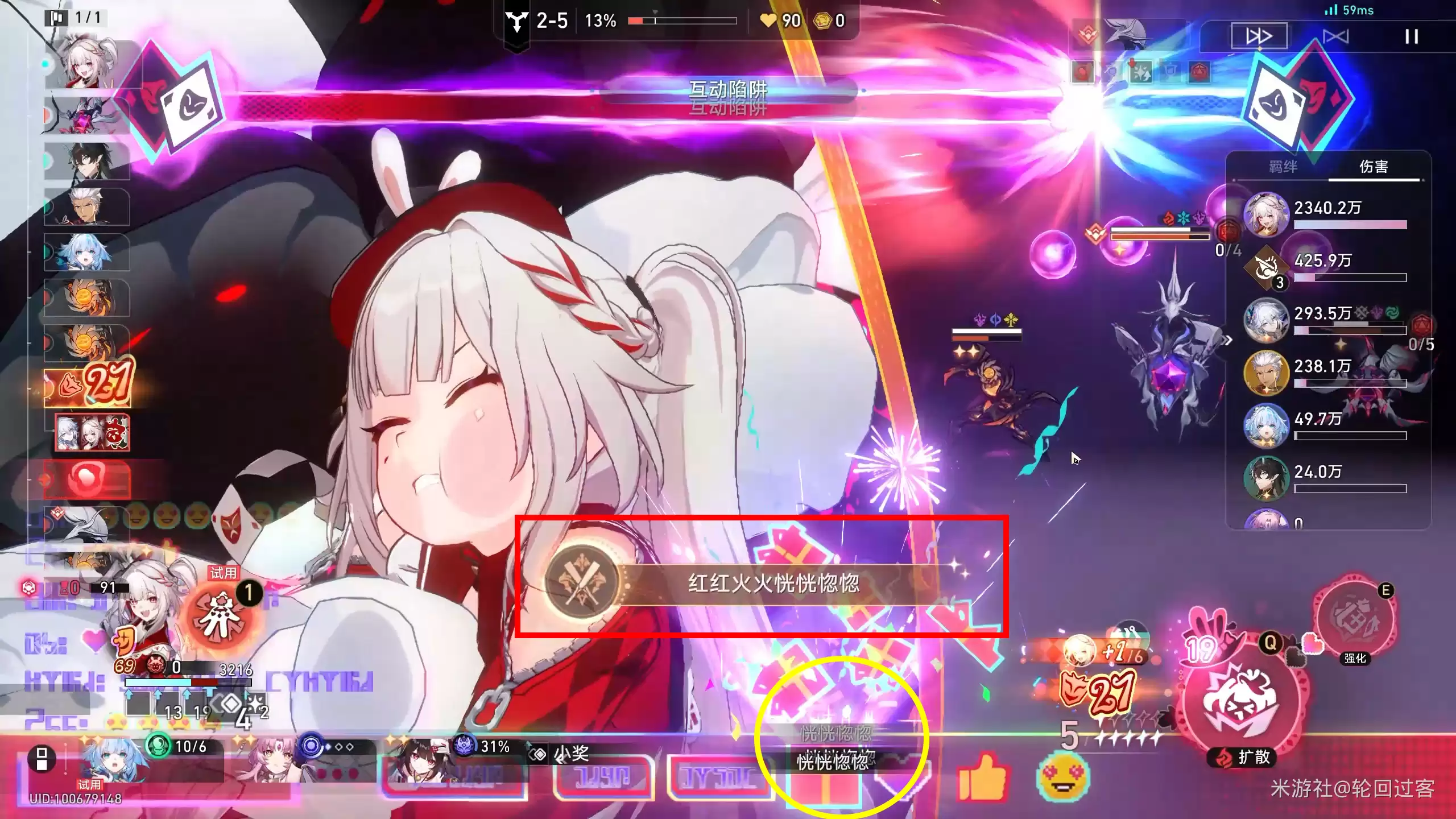 �������������������ר���ɾʹ������