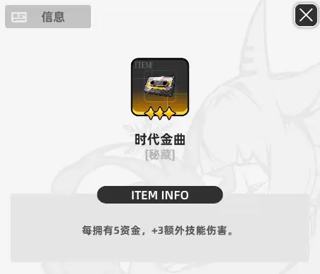 ���ٷ�֮һ���澳�����淨����