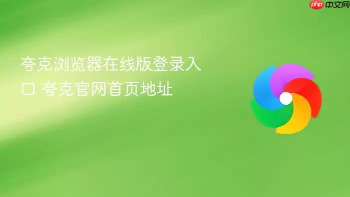 �����������߰��¼���