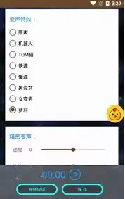 ս��������app�������ר��������