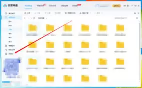 �ٶ�������ҳ�����վ�������-�ٶ�������ҳ�����վ�����ô��