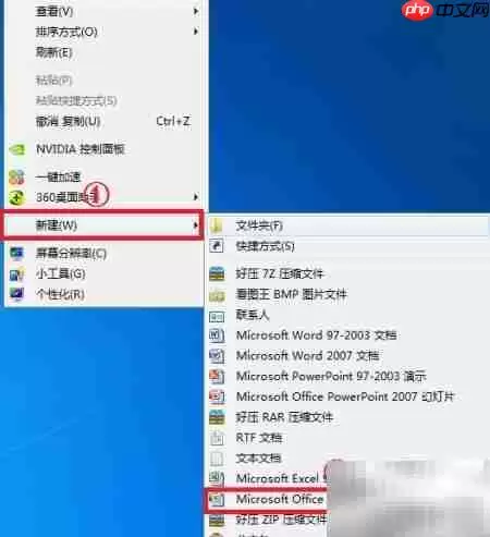 VBAʵ��������������