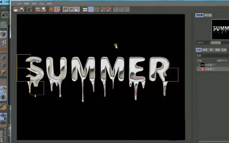 Cinema 4D��ô���������ڻ��ı�������