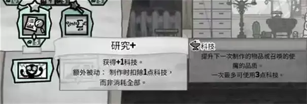 喵喵的结合合金装备怎么获得 喵喵的结合合金装备怎么获得