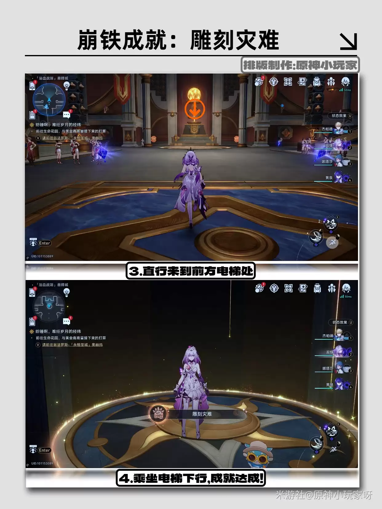 �����������������������ѳɾʹ�ɷ���