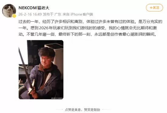 è�ϴ�û׹���ɣ����Ѻ��׹����û��Ϣ��ҿ������