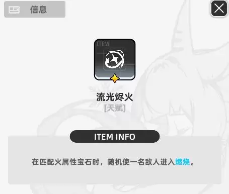 ���ٷ�֮һ���澳�����淨����