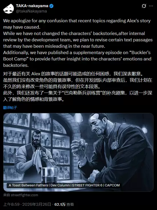 ����ͷ����6���ܼ��Ǹ���ͱ��ý������� δ�����޶�