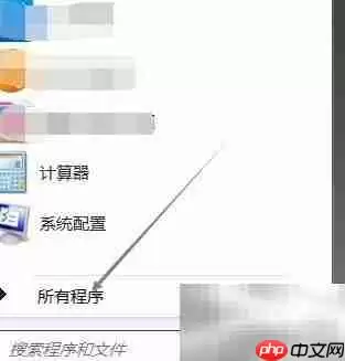 电脑录音机使用与保存教程 电脑录音机使用与保存教程