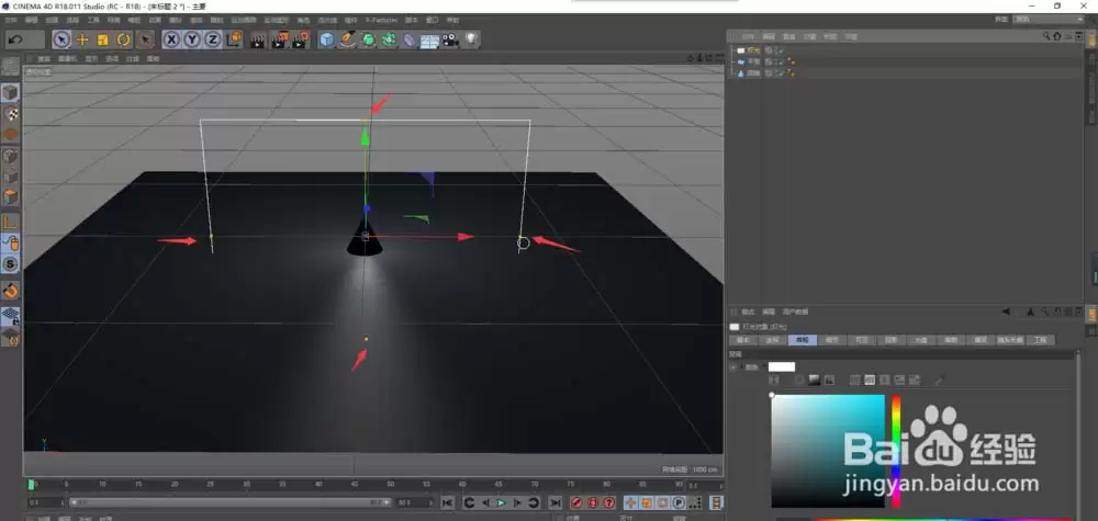 C4D��ôʹ�������