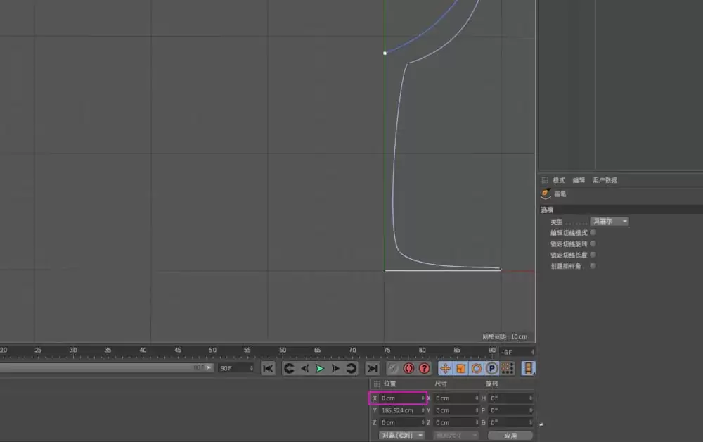 Cinema 4D��ô��ģ��Ʊ�
