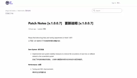 ս�������ذ����£����׽���������� �������ټ�