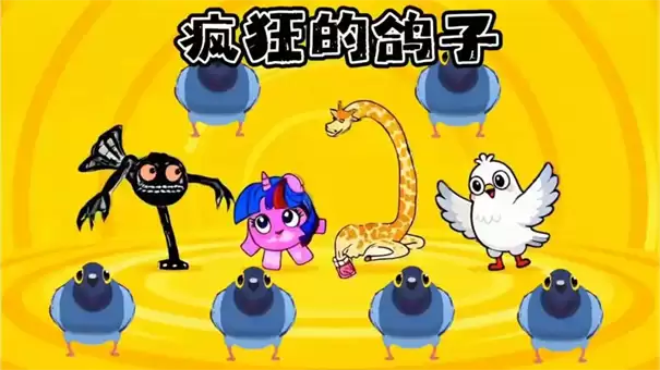 ���ĸ��ӵ�26����ô��