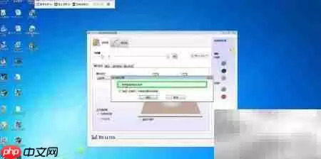 驱动人生更新后无声音 驱动人生更新后无声音