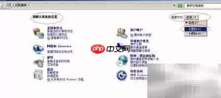 WinServer2008����������������