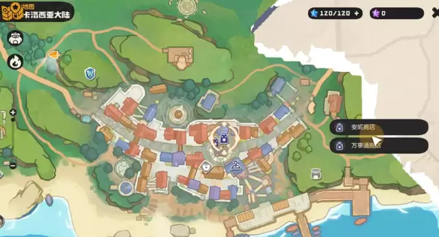 ��������������硷ǰ����Դ���乥��