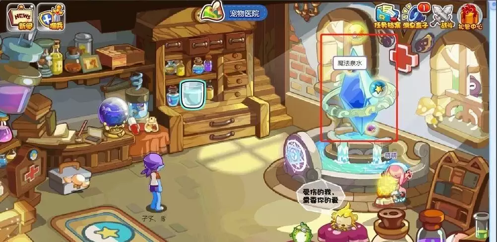 ���������λָ�����Ѫ��_�ָ�����Ѫ������